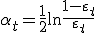 \alpha_t = \frac{1}{2} \ln \frac{1 - \varepsilon_t}{\varepsilon_t}
