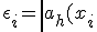 \epsilon_i = \left | a_h(x_i;X^m\setminus\{x_i\}) -y_i \right |