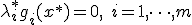\lambda_i^* g_i(x^*) = 0, \quad i = 1, \dots, m