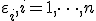   \varepsilon_i,  i= 1,\dots,n