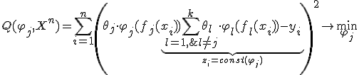  Q(\varphi_j, X^n) = \sum_{i=1}^n \left(\theta_j  \cdot \varphi_j(f_j (x_i)) + \underbrace{\sum_{l=1,\; l \neq j }^k \theta_l \cdot \varphi_l(f_l (x_i)) - y_i}_{z_i = const(\varphi_j)} \right)^2 \rightarrow \min_{\varphi_j}