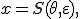 x = S(\theta, \varepsilon),